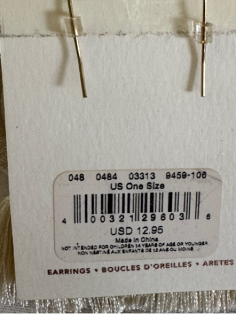 American Eagle Outfitters Cream Tassel Hoop Statement Earrings - Picture 3 of 3
